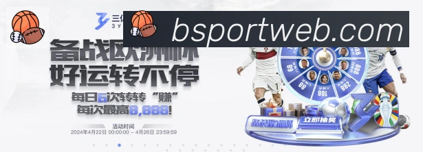 奖项4