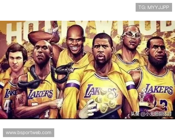 NBA湖人王朝的辉煌历史是怎样一步步形成的